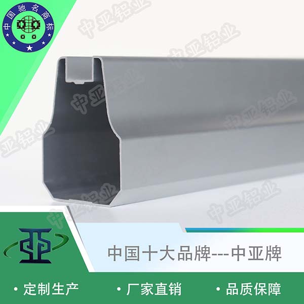 鋁型材定制開(kāi)模工業(yè)鋁型材及配件