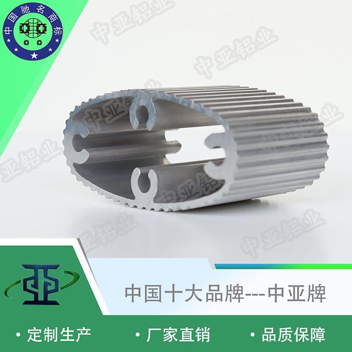 泉山工業(yè)鋁型材生產(chǎn)廠(chǎng)家資質(zhì)