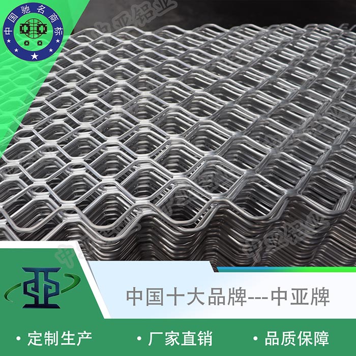 江洲工業(yè)鋁型材生產(chǎn)廠(chǎng)家資質(zhì)
