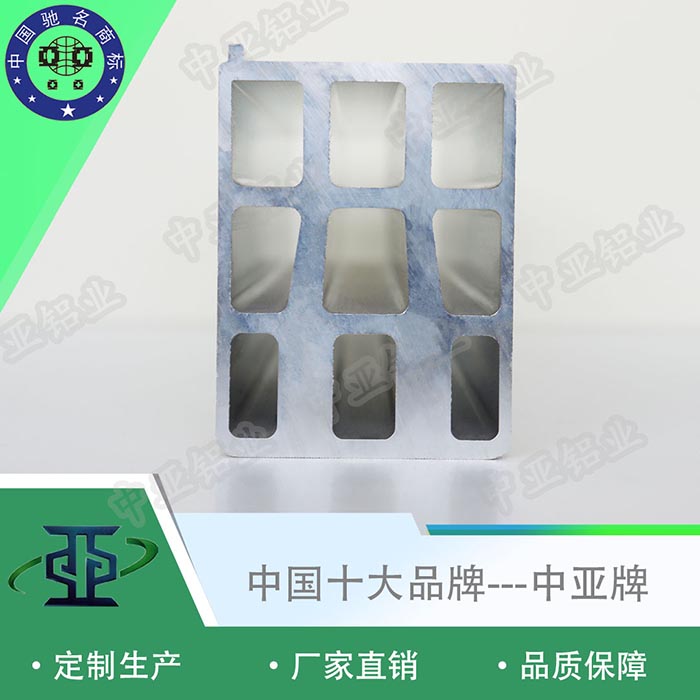 紹興工業(yè)鋁型材生產(chǎn)廠(chǎng)家粉末噴涂