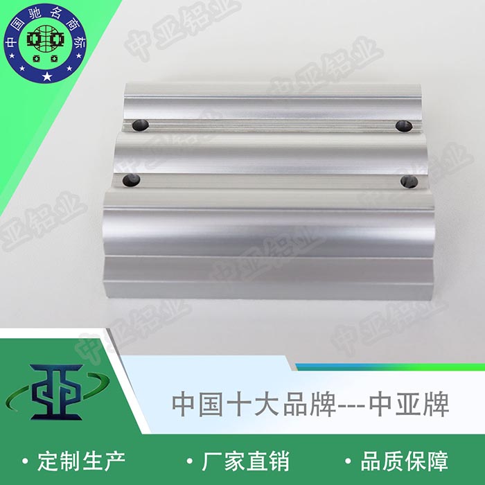 吳江生產(chǎn)加工工業(yè)鋁型材廠家價(jià)格
